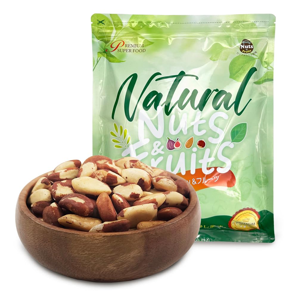 Amazon.co.jp: 生ブラジルナッツ 500g アマゾンの恵み 産地直輸入 食塩